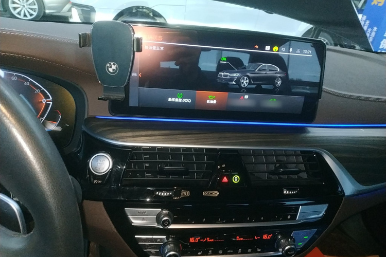 宝马5系 2023款 530Li 领先型 豪华套装局部细节16