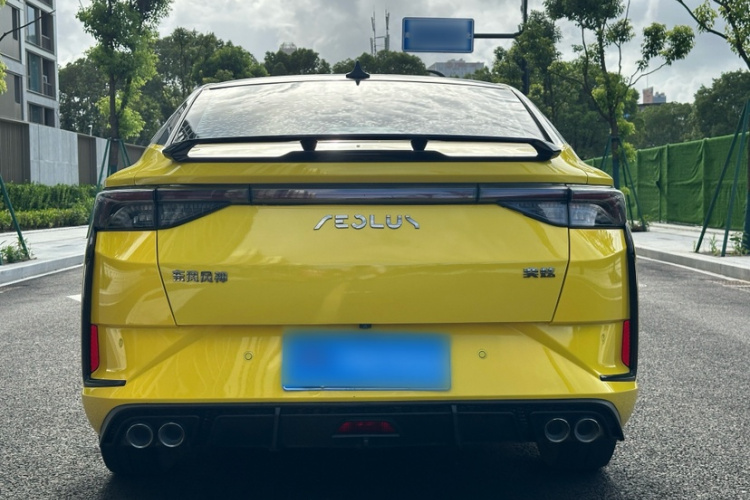 东风风神 奕炫 2021款 230T 自动追猎骑士版车身外观6006