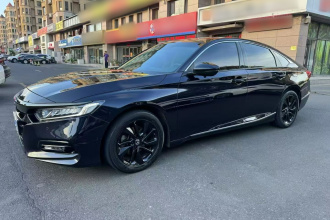 本田 雅阁 2021款 260TURBO 豪华·星空限量版