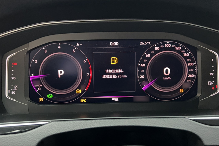 大众 迈腾 2020款 330TSI DSG 豪华型局部细节14