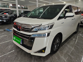 丰田 威尔法 2021款 皇冠 双擎 2.5L HV豪华版