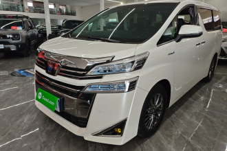 丰田 威尔法 2021款 皇冠 双擎 2.5L HV豪华版