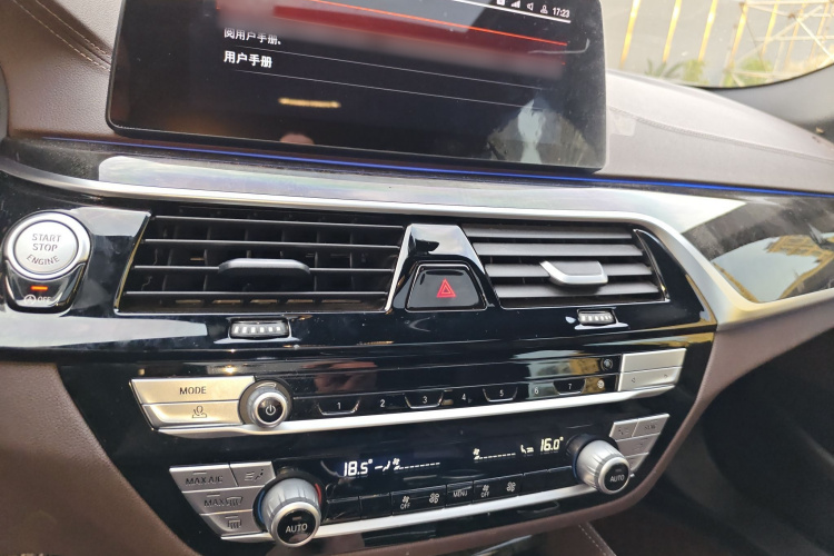 宝马5系 2020款 525Li M运动套装局部细节16