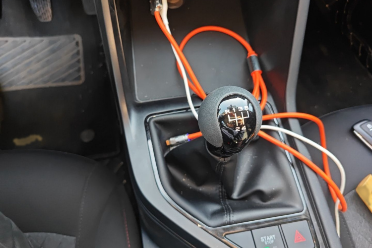 荣威i5 2023款 1.5L 手动舒享版局部细节18