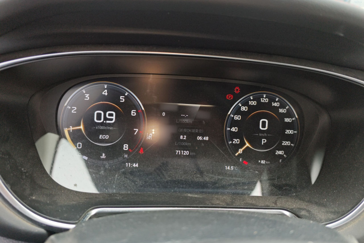 广汽传祺 传祺GS4 PLUS 2021款 390T 自动星云版局部细节14