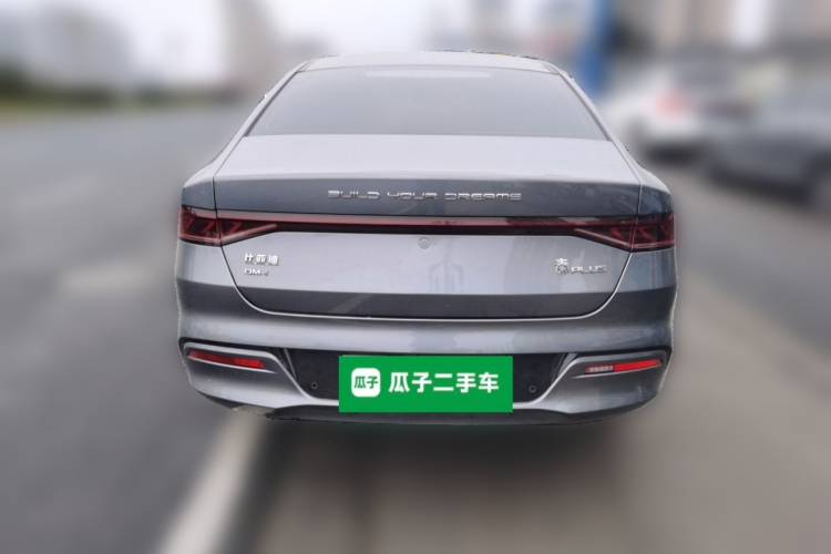 比亚迪 秦PLUS 2023款 冠军版 DM-i 55KM领先型车身外观6