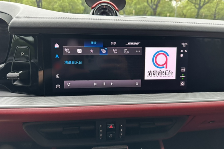 保时捷 2024款 Cayenne 3.0T中控内饰7005