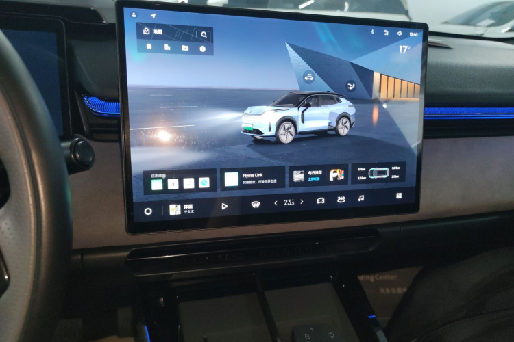 领克08 EM-P 2025款 220km 四驱性能Halo局部细节16