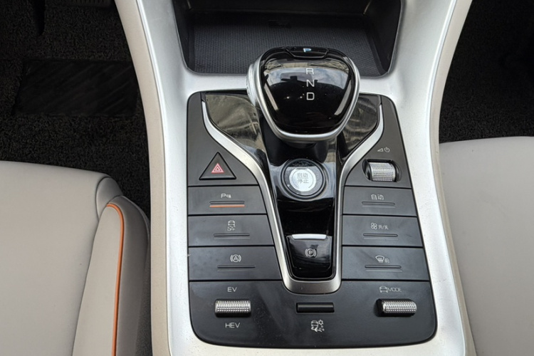 比亚迪 宋Pro新能源 2023款 冠军版 DM-i 71KM领航型局部细节18