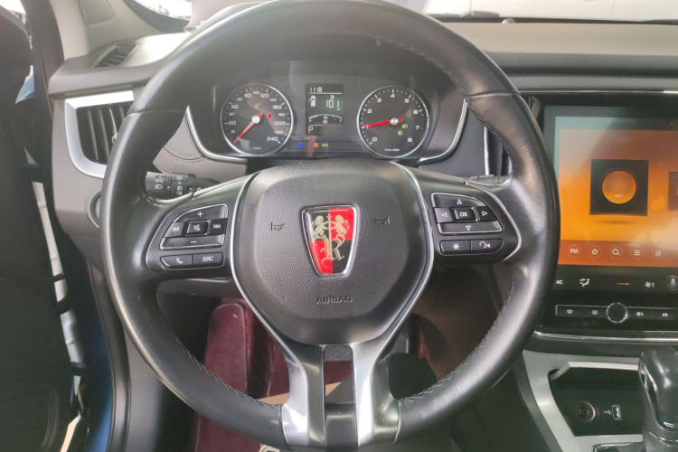 荣威RX5 2019款 20T 两驱自动4G互联铂金版局部细节13