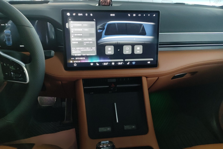 鸿蒙智行 问界M7 2024款 1.5T 智驾四驱Ultra版 5座局部细节16