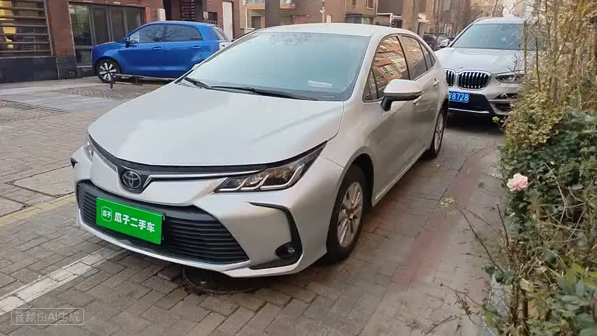 丰田 卡罗拉 2021款 1.2T S-CVT 先锋版检测视频1