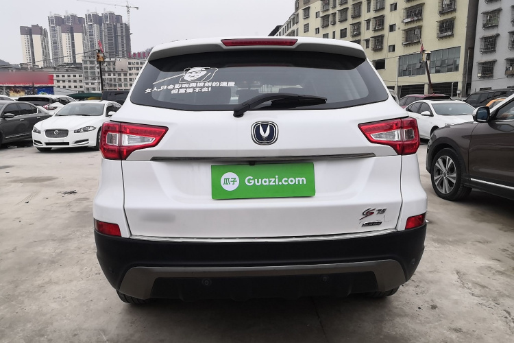 长安CS75 2014款 1.8T 自动精英型 国IV车身外观6