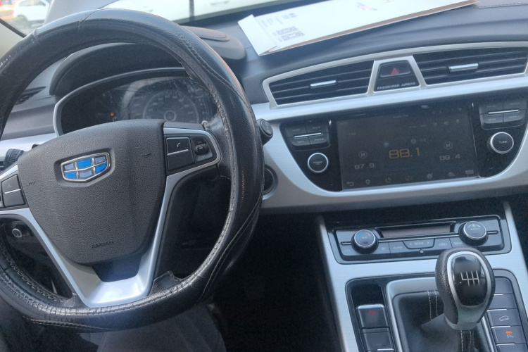 吉利汽车 博越 2016款 2.0L 手动智联型中控内饰12