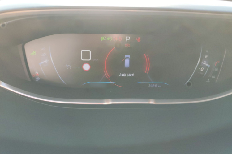 标致4008 2017款 380THP 豪华版局部细节14