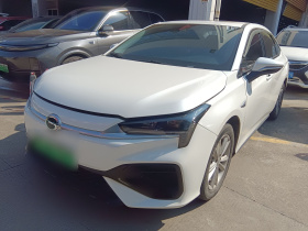 埃安 AION S 2022款 魅 580 Pio