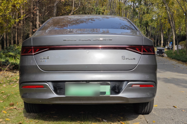 比亚迪 秦PLUS 2024款 荣耀版 DM-i 55KM领先型车身外观6006