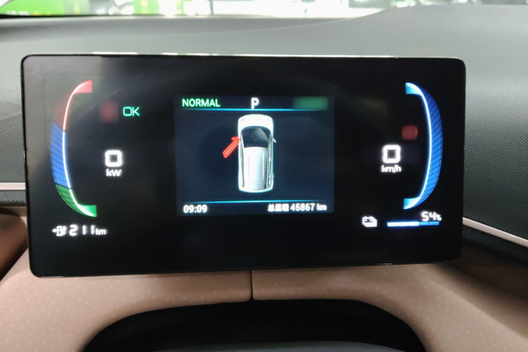 比亚迪 海鸥 2023款 飞翔版局部细节14