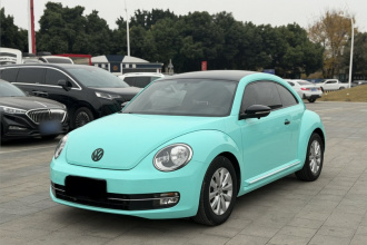 大众 甲壳虫 2015款 180TSI