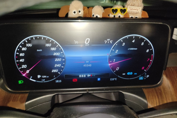 奔驰C级 2022款 改款 C 260 L局部细节14