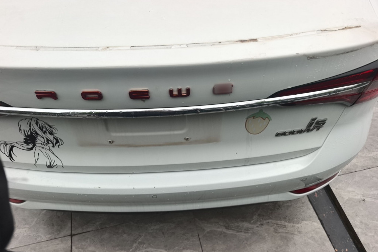 荣威i5 2020款 1.5L 手动4G互联领豪旗舰版车身外观6