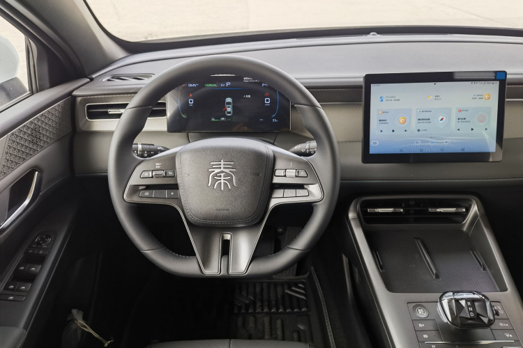 比亚迪 秦PLUS 2025款 DM-i 智驾版 55KM领先型中控内饰7002