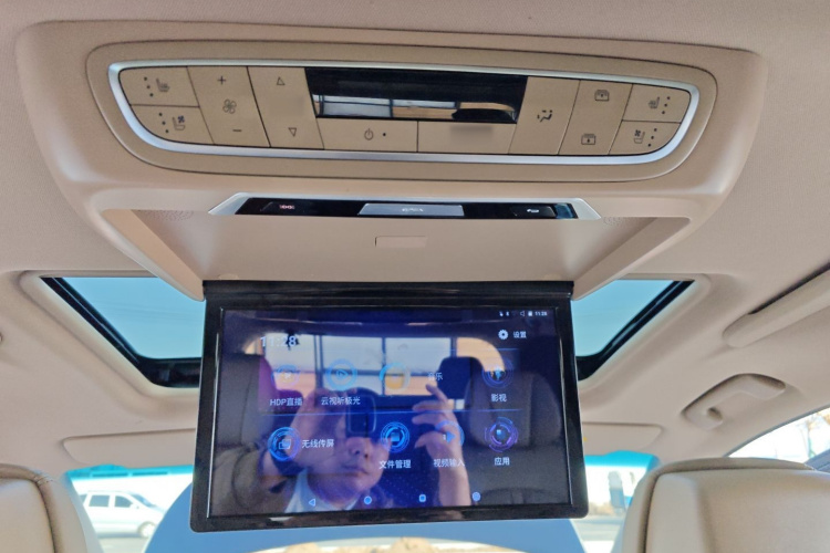 别克GL8 2020款 ES陆尊 653T 豪华型局部细节9001