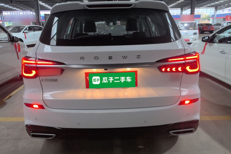 荣威RX5 2025款 PLUS 330TGI 自动领潮智惠版车身外观6