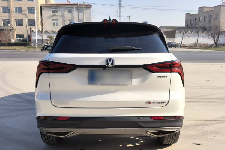 长安CS75 PLUS 2021款 1.5T 自动豪华型车身外观6004