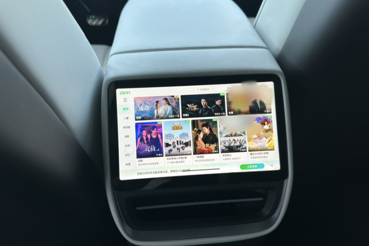 小鹏P7 2025款 702 长续航 Ultra中控内饰7002