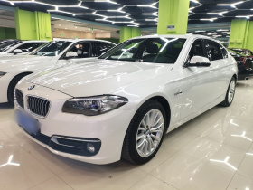 宝马5系 2014款 525Li 豪华设计套装