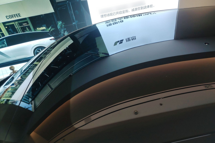 小鹏G6 2025款 625 长续航 Max 科技版局部细节57