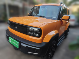 宝骏悦也 2023款 旗舰版