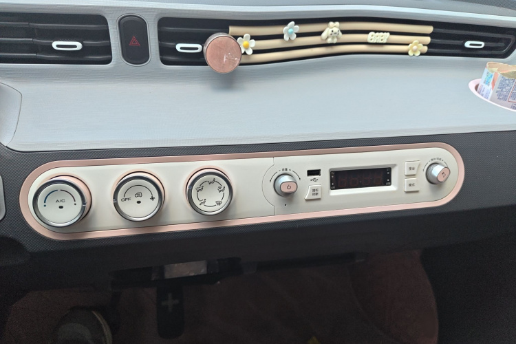 五菱汽车 宏光MINIEV 2022款 自在款 磷酸铁锂局部细节16