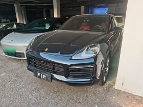 保时捷 2020款 Cayenne S 2.9T