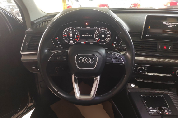 奥迪Q5L 2018款 45 TFSI 尊享时尚型 国V局部细节13