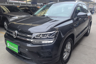 大众 途岳 2020款 280TSI 两驱风尚版 国VI