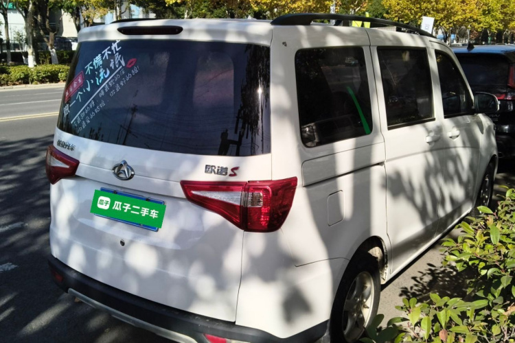 长安凯程 2019款 1.5L欧诺S标准型国VI JL473QG车身外观6005