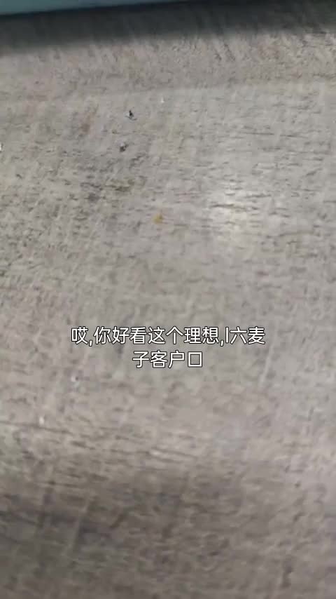 视频封面 0