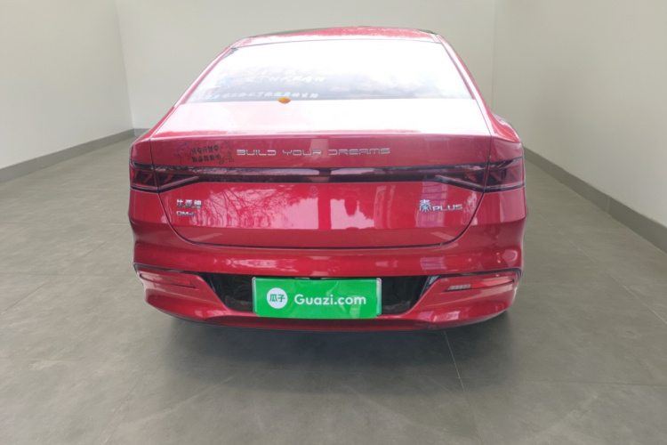 比亚迪 秦PLUS 2023款 冠军版 DM-i 55KM领先型车身外观6