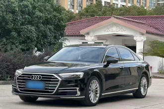 奥迪A8 2022款 A8L 50 TFSI quattro 舒适型典藏版