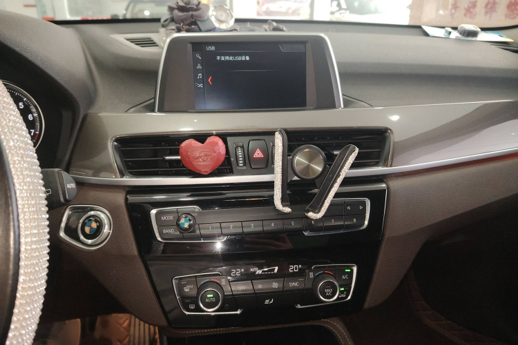 宝马X1 2019款 sDrive18Li 尊享型局部细节16