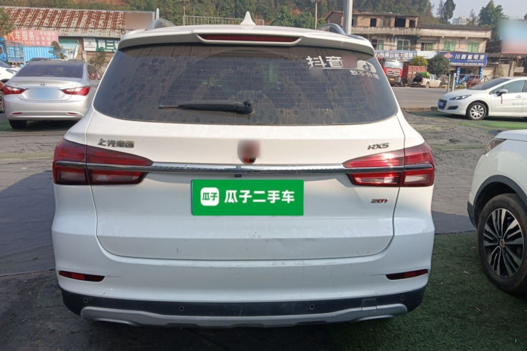 荣威RX5 2016款 20T 两驱自动互联网智享版车身外观6004