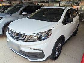 吉利汽车 远景X3 2020款 1.5L CVT尊贵型