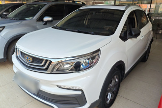 吉利汽车 远景X3 2020款 1.5L CVT尊贵型