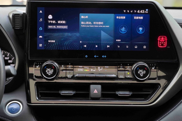 丰田 汉兰达 2022款 双擎 2.5L 两驱尊贵版 7座中控内饰7002