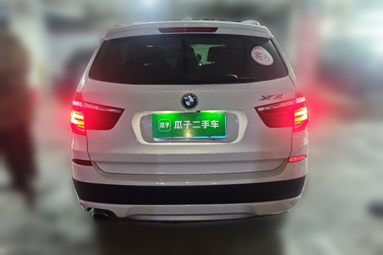 宝马X3(进口) 2013款 xDrive20i 豪华型车身外观6004