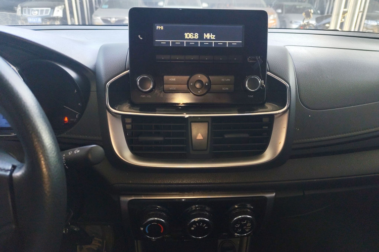 丰田 YARiS L 致享 2020款 1.5L CVT领先版局部细节16