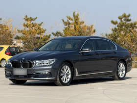 宝马7系 2016款 730Li 豪华型