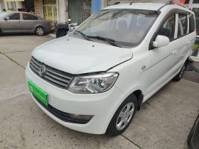 东风风光 风光330 2014款 1.5L手动实用型DK15